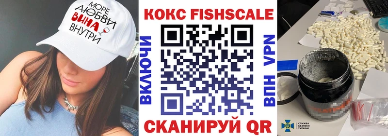 даркнет сайт  Полярный  OMG маркетплейс  КОКАИН Боливия 