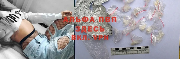 не бодяженный Новокубанск