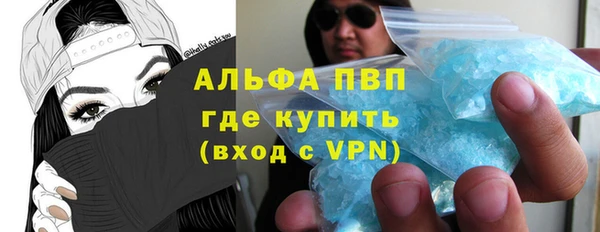 круглые Новодвинск