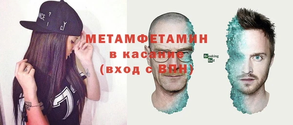 мдпв Новозыбков