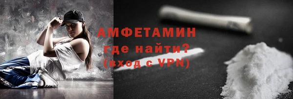 круглые Новодвинск