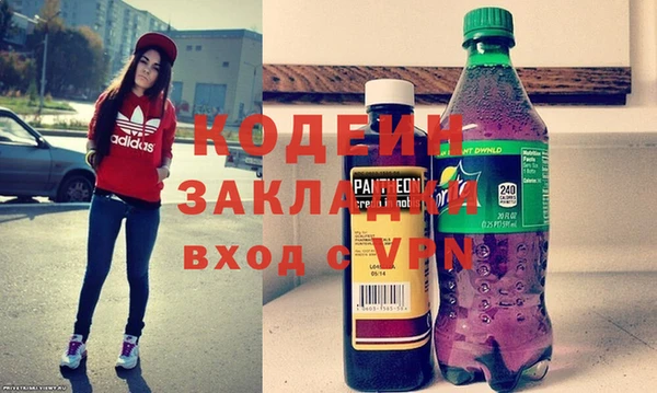 мдпв Новозыбков