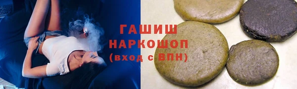 не бодяженный Новокубанск