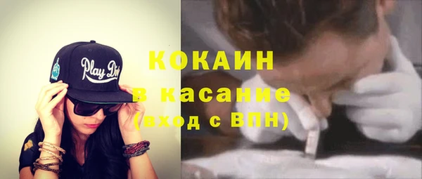 круглые Новодвинск