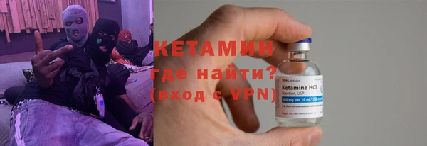 не бодяженный Новокубанск