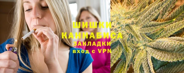 круглые Новодвинск