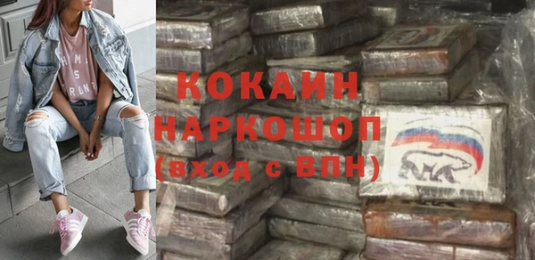 круглые Новодвинск