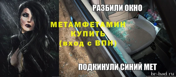 не бодяженный Новокубанск