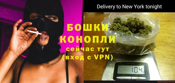 круглые Новодвинск