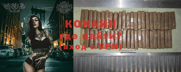 круглые Новодвинск