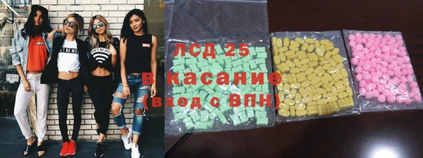 не бодяженный Новокубанск