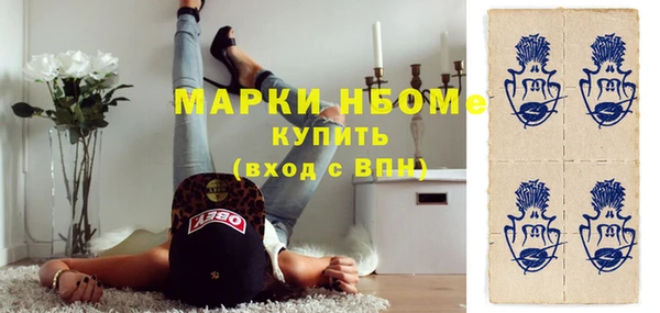не бодяженный Новокубанск