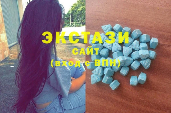 не бодяженный Новокубанск