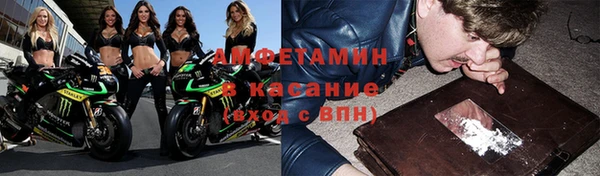круглые Новодвинск