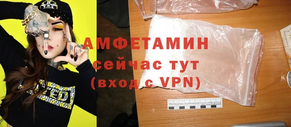 не бодяженный Новокубанск