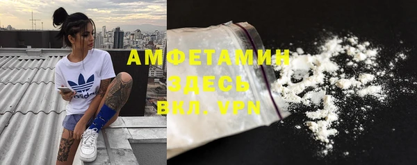 не бодяженный Новокубанск