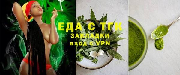 не бодяженный Новокубанск