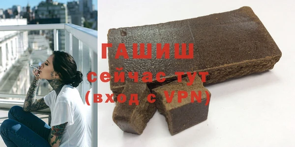 не бодяженный Новокубанск