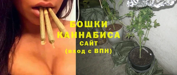 не бодяженный Новокубанск