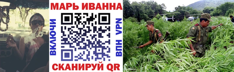 blacksprut tor  Полярный  Каннабис Bruce Banner 